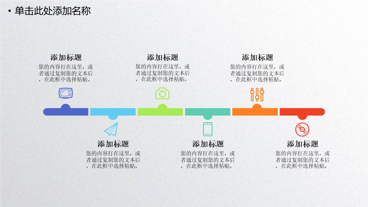 工作汇报 (1).pptx